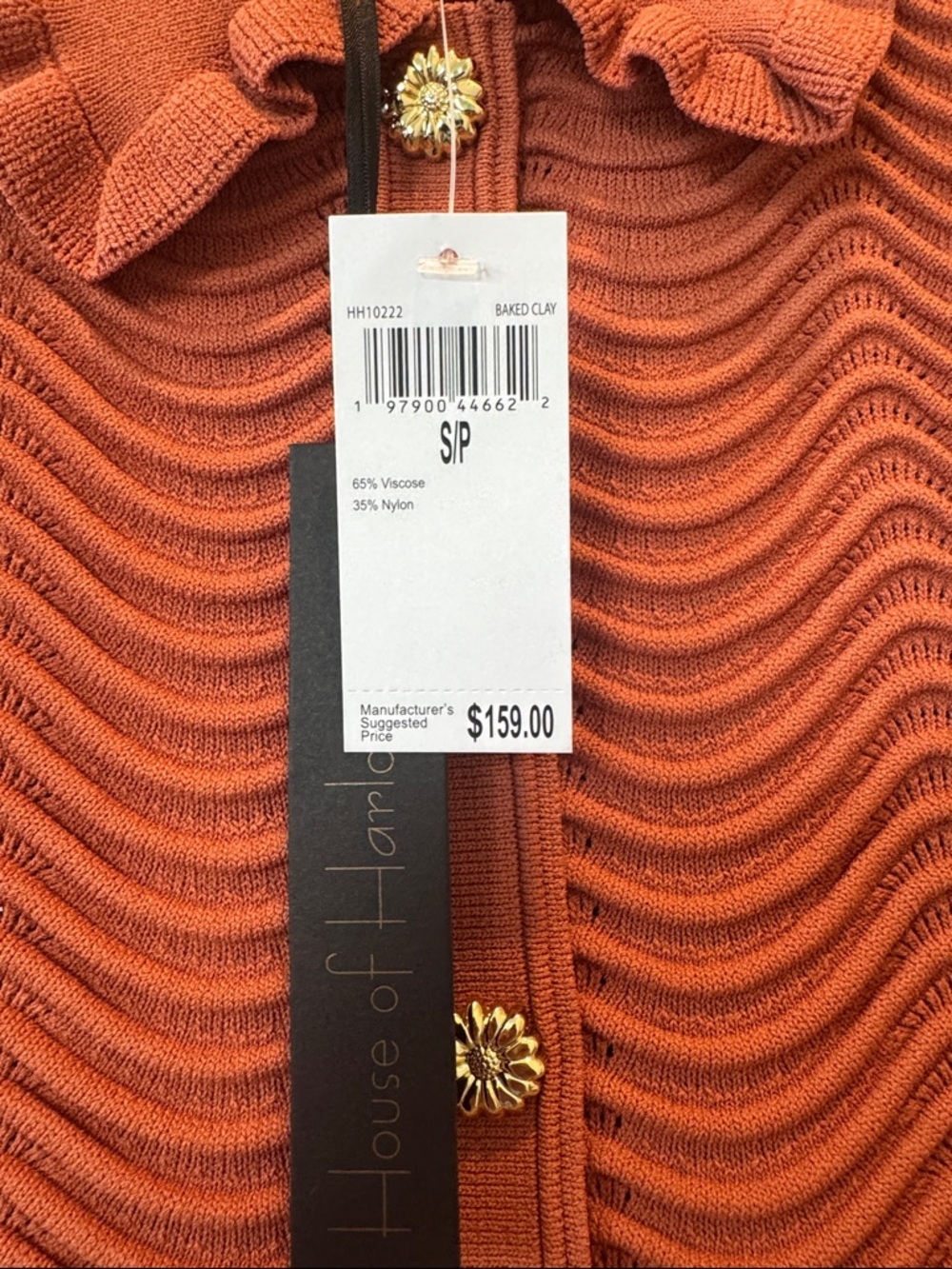 House of Harlow 1960 Rust Knit Sleeveless Cardigan with Ruffle Trim - Picture 3 of 5